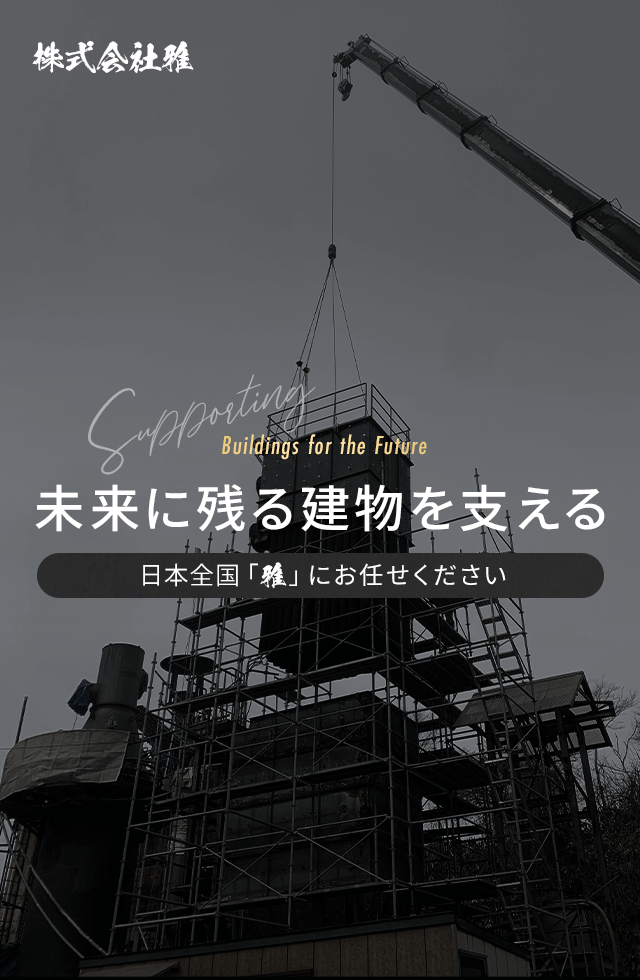 /image/sp_slide_02.png